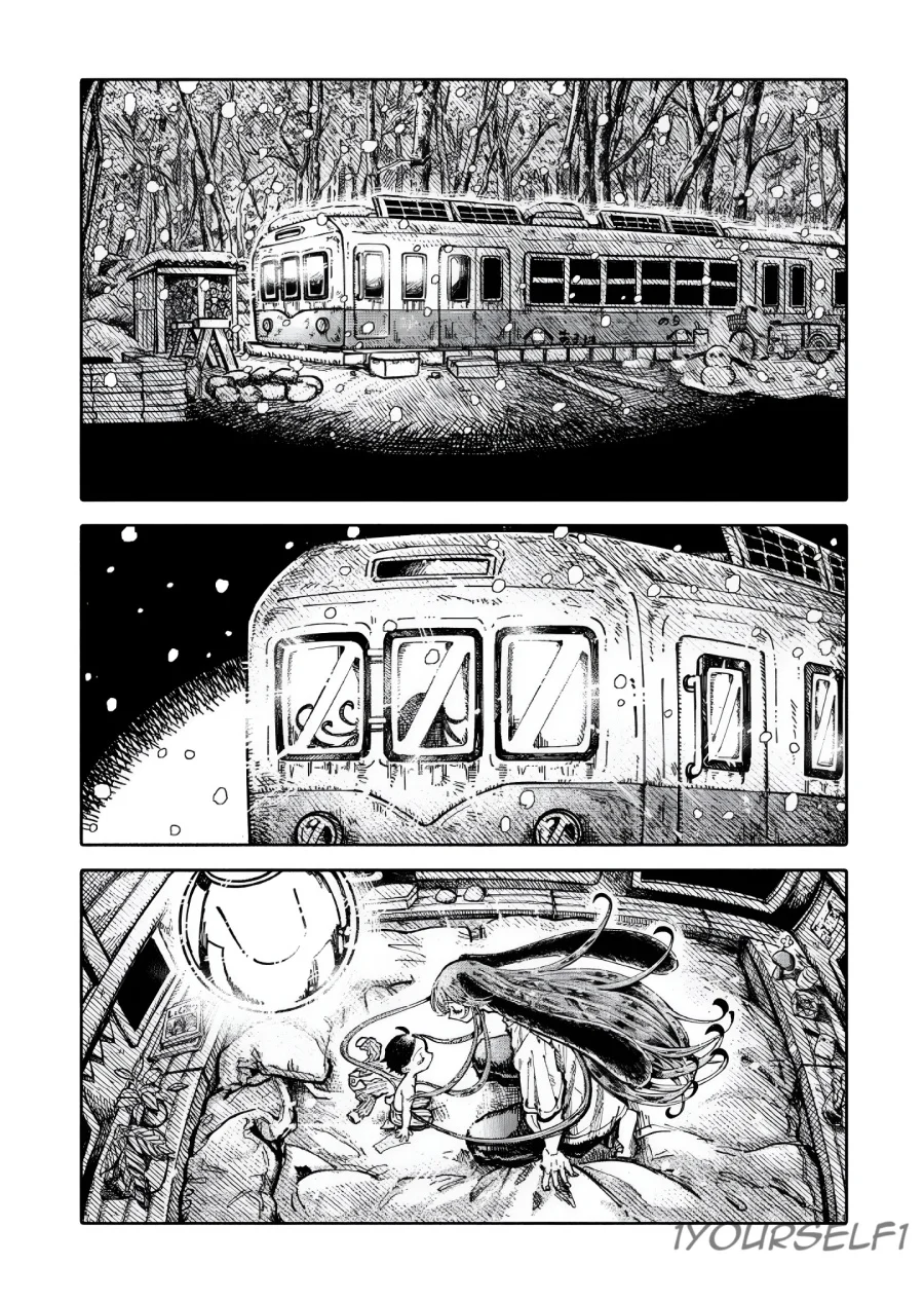 Uchuujin G-Men Chapter 3 Gambar 19