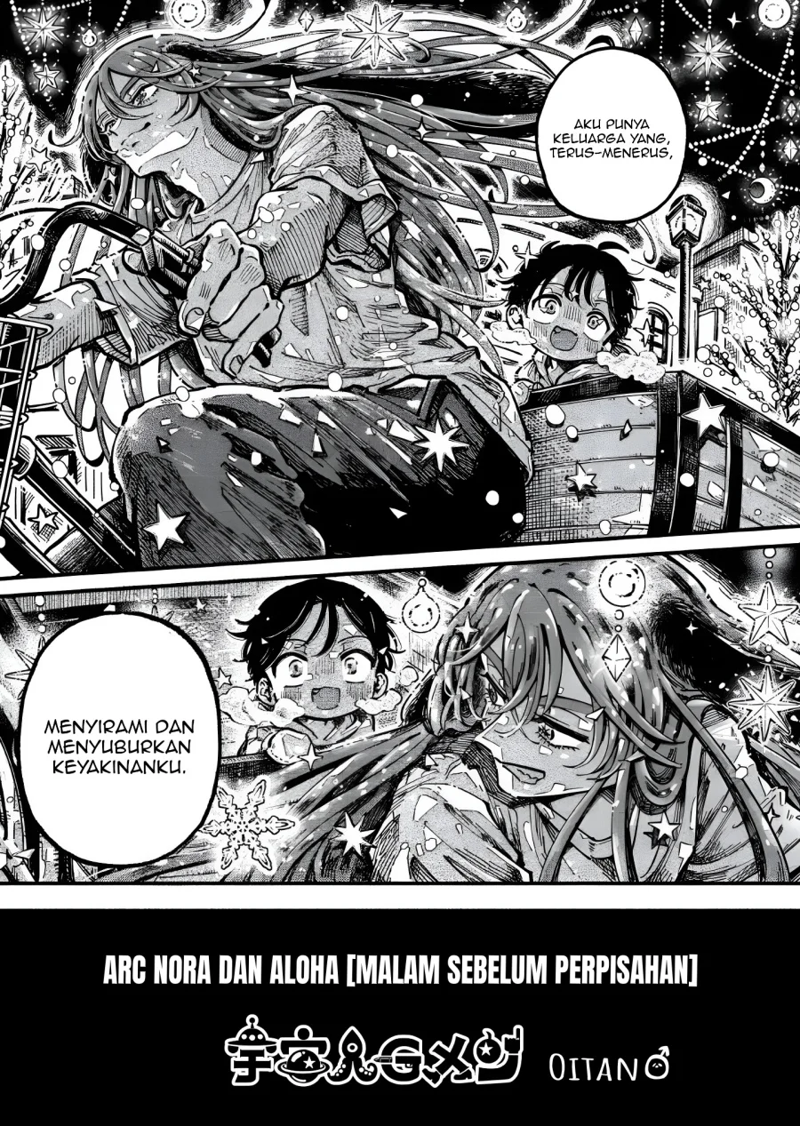 Uchuujin G-Men Chapter 3 Gambar 3