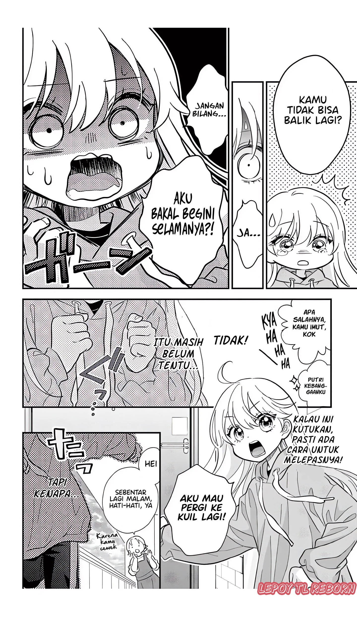 Uesugi-kun wa Onnanoko wo Yametai Chapter 1 Gambar 45