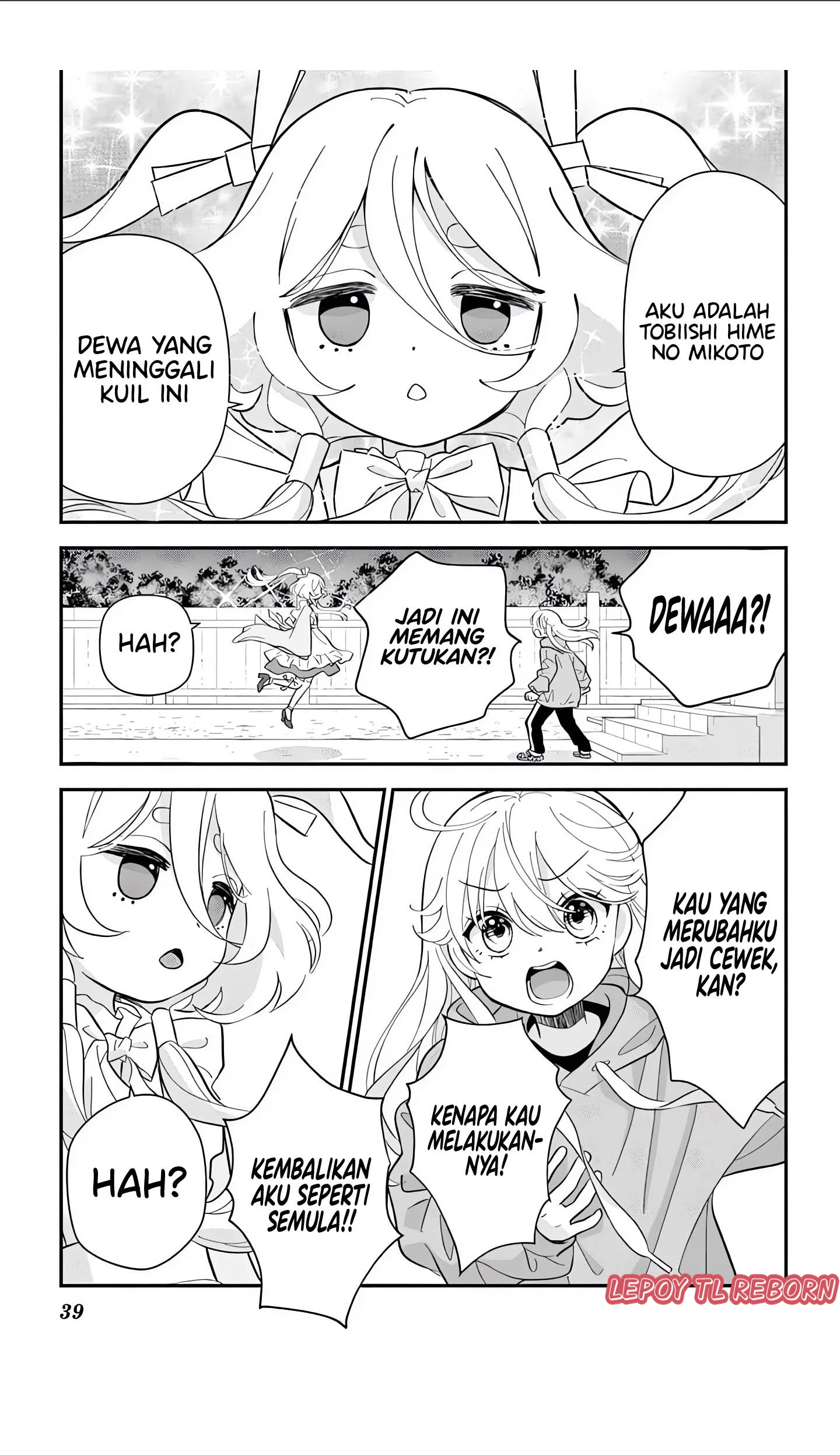 Uesugi-kun wa Onnanoko wo Yametai Chapter 1 Gambar 48