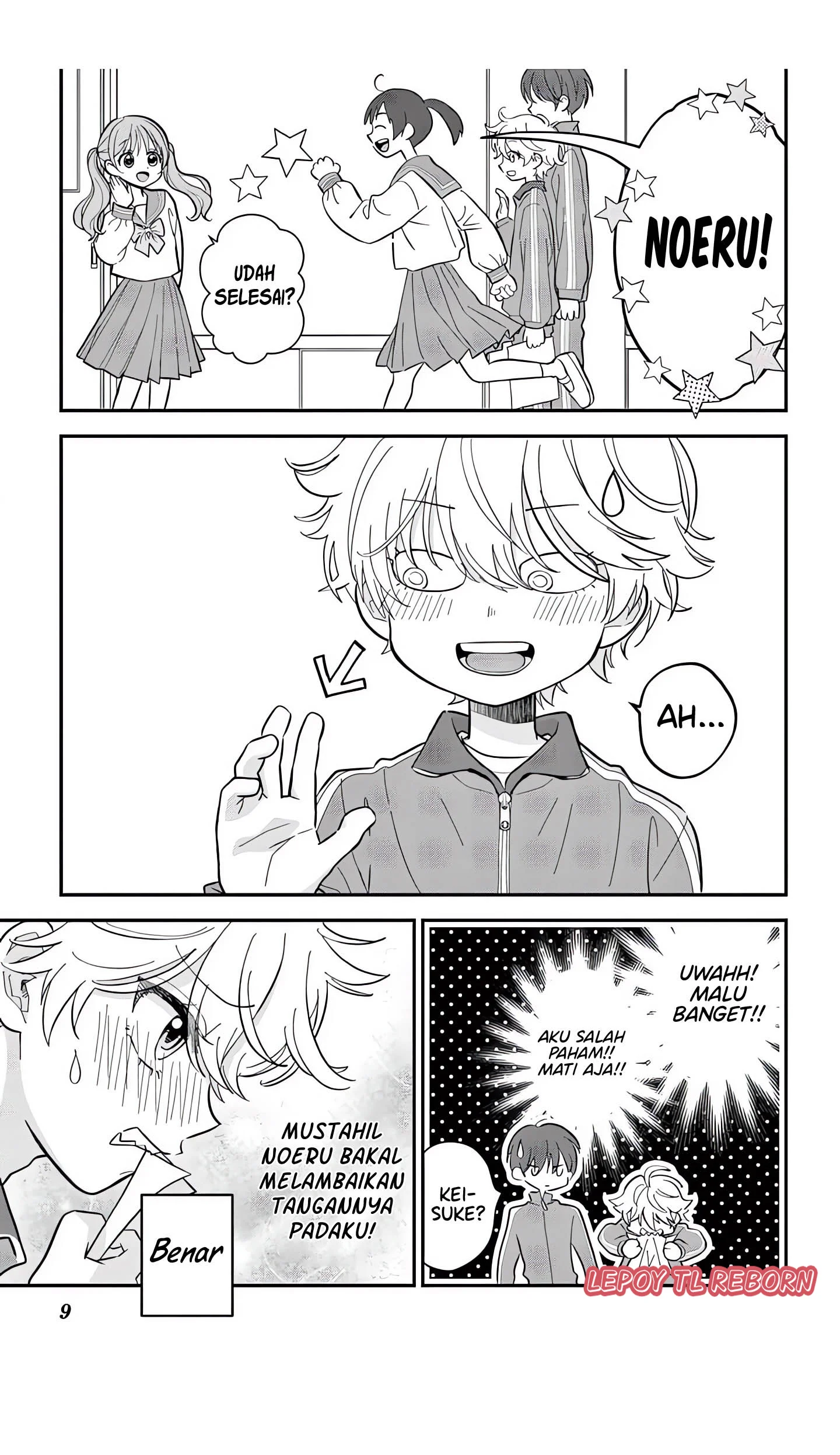 Uesugi-kun wa Onnanoko wo Yametai Chapter 1 Gambar 10