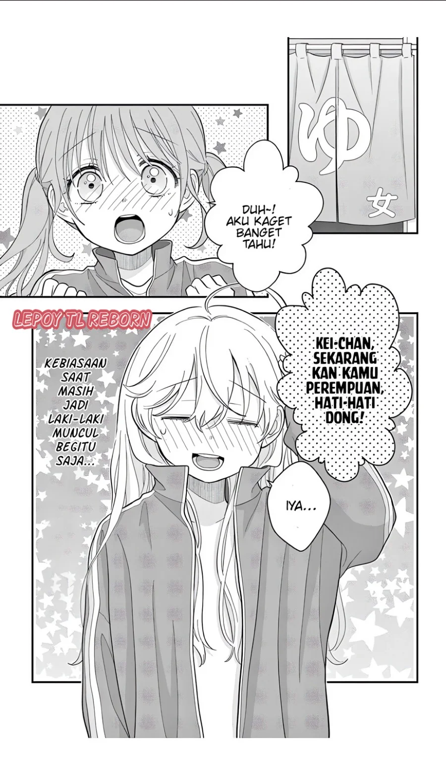 Uesugi-kun wa Onnanoko wo Yametai Chapter 11 Gambar 6