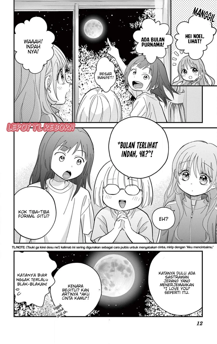 Uesugi-kun wa Onnanoko wo Yametai Chapter 12 Gambar 13