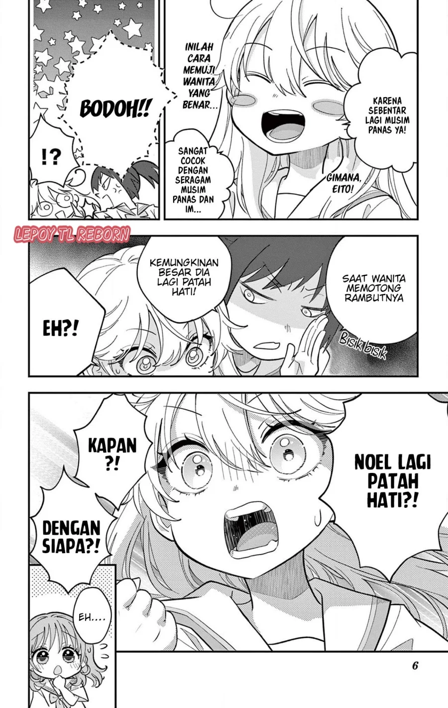 Uesugi-kun wa Onnanoko wo Yametai Chapter 16 Gambar 7