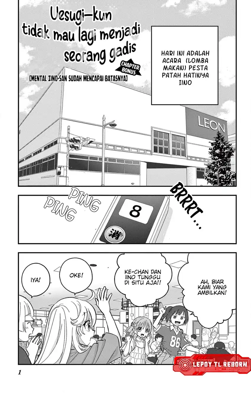 Manga Uesugi-kun wa Onnanoko wo Yametai Chapter 18.5 gambar 2