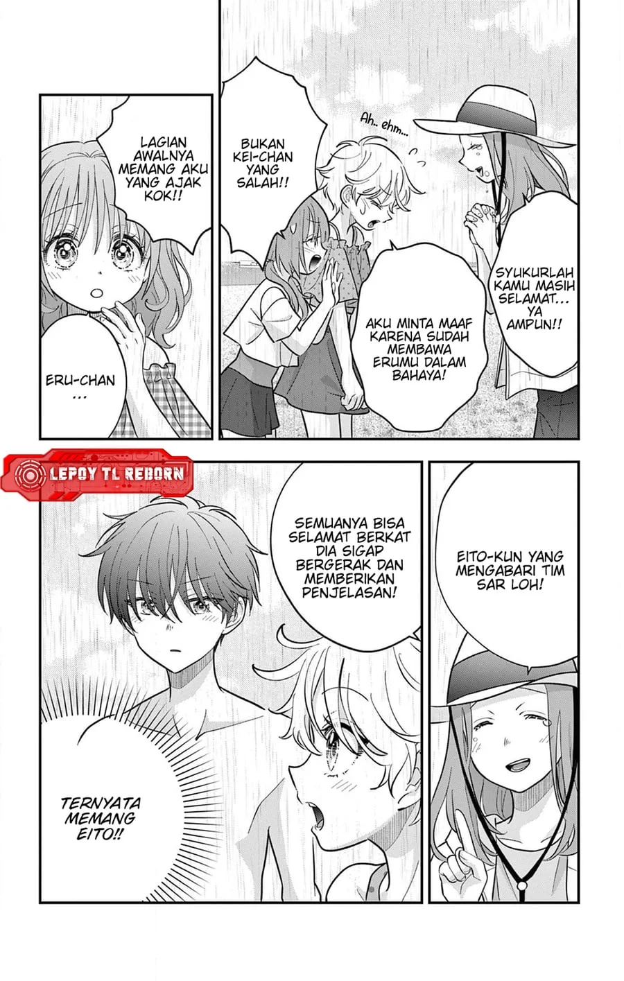 Uesugi-kun wa Onnanoko wo Yametai Chapter 25 Gambar 23