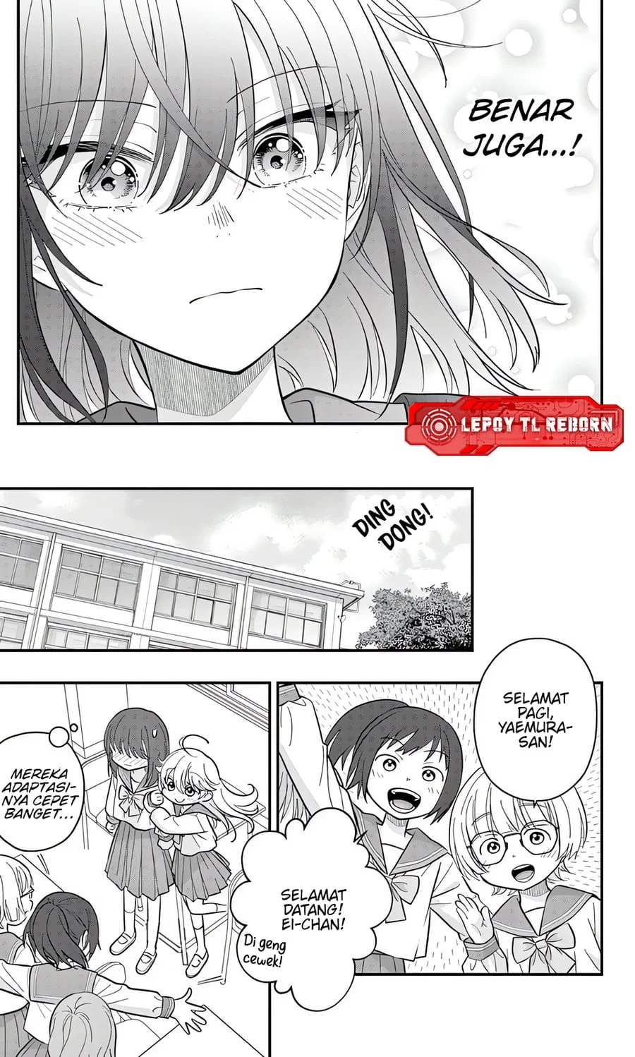 Uesugi-kun wa Onnanoko wo Yametai Chapter 26.5 Gambar 3