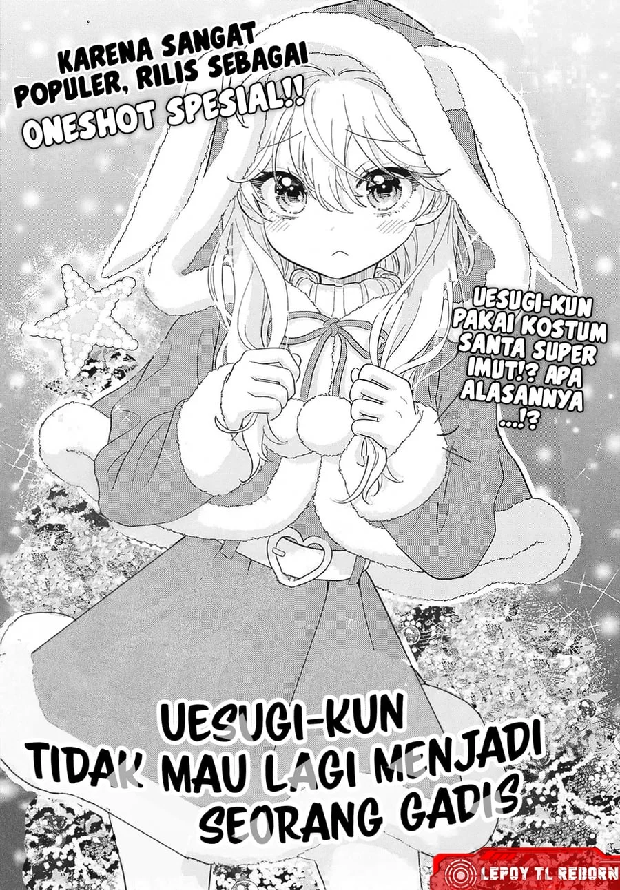 Komik Uesugi-kun wa Onnanoko wo Yametai Chapter 26.6 gambar 1