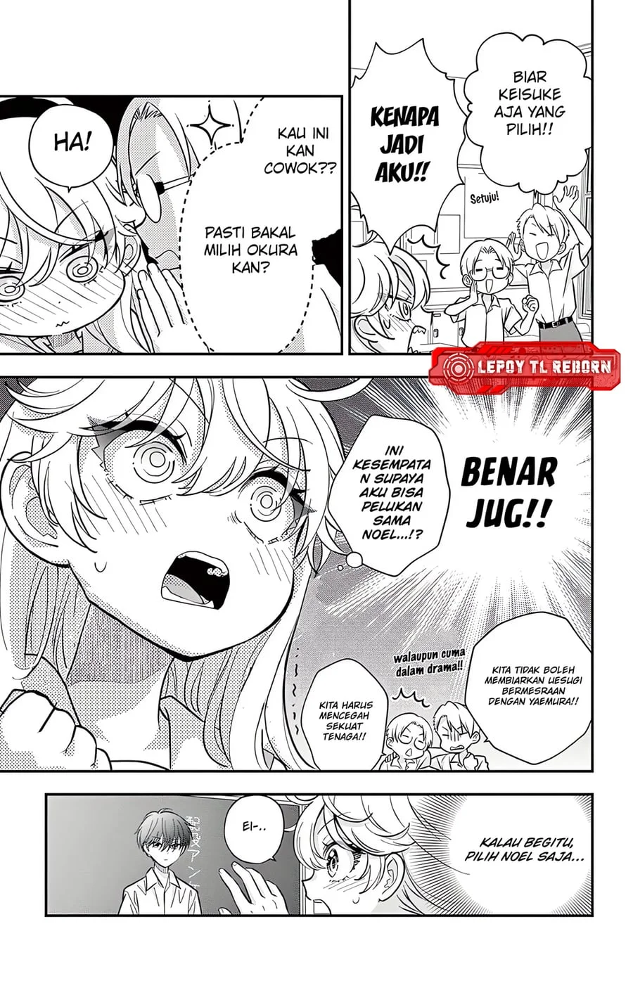 Uesugi-kun wa Onnanoko wo Yametai Chapter 28 Gambar 5
