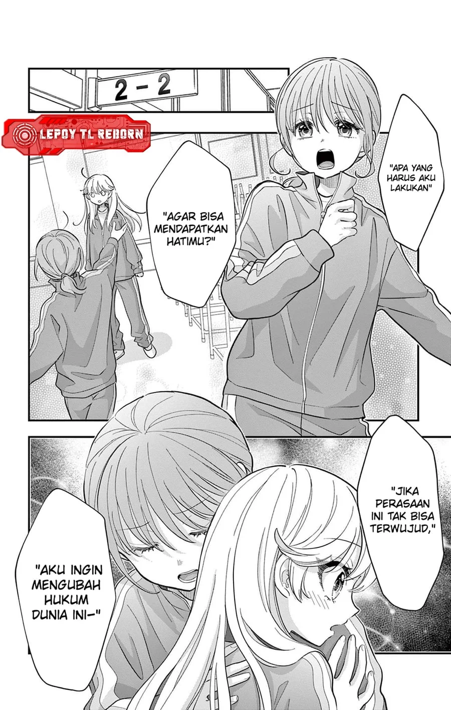Komik Uesugi-kun wa Onnanoko wo Yametai Chapter 30.2 gambar 1