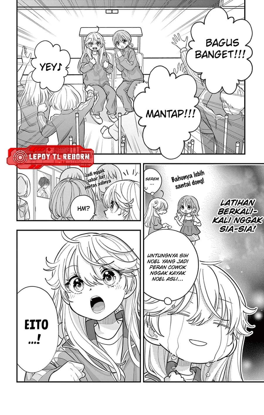 Uesugi-kun wa Onnanoko wo Yametai Chapter 30.2 Gambar 3