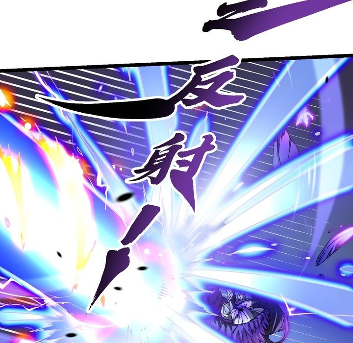Ultimate Martial Evolution: Begin by Awakening the King of Monsters Chapter 10 Gambar 20