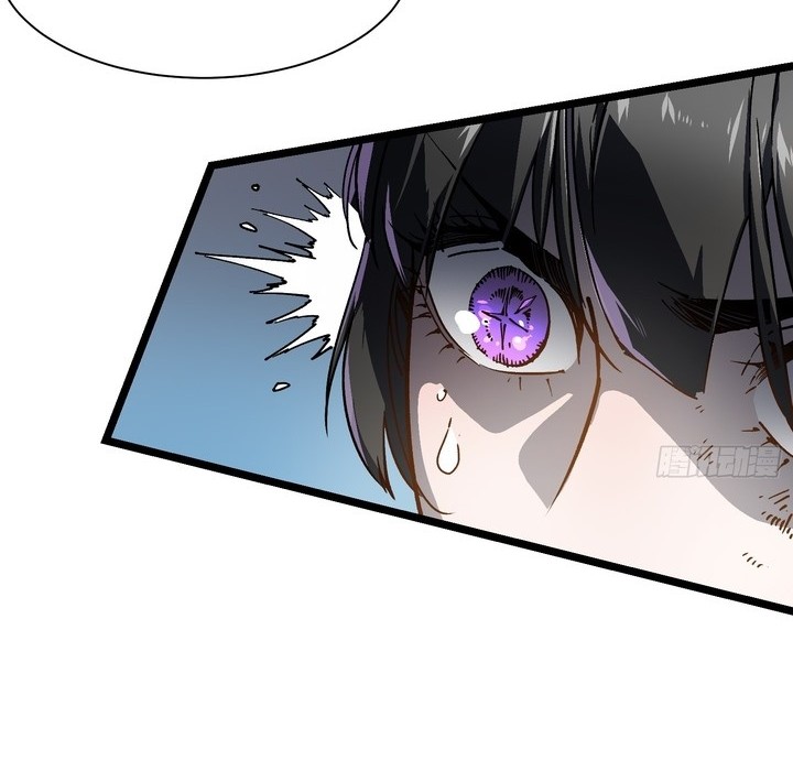 Ultimate Martial Evolution: Begin by Awakening the King of Monsters Chapter 10 Gambar 43