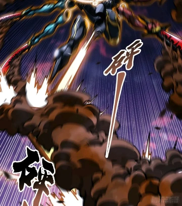 Ultimate Martial Evolution: Begin by Awakening the King of Monsters Chapter 100 Gambar 16