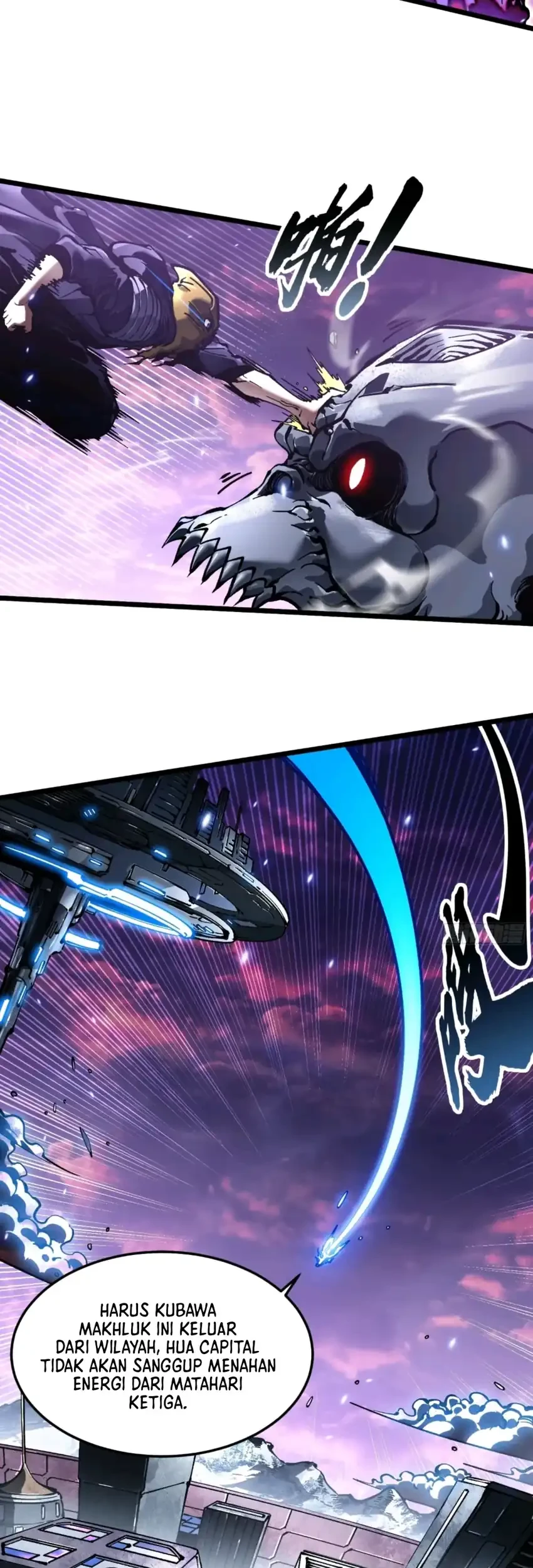 Ultimate Martial Evolution: Begin by Awakening the King of Monsters Chapter 101 Gambar 15