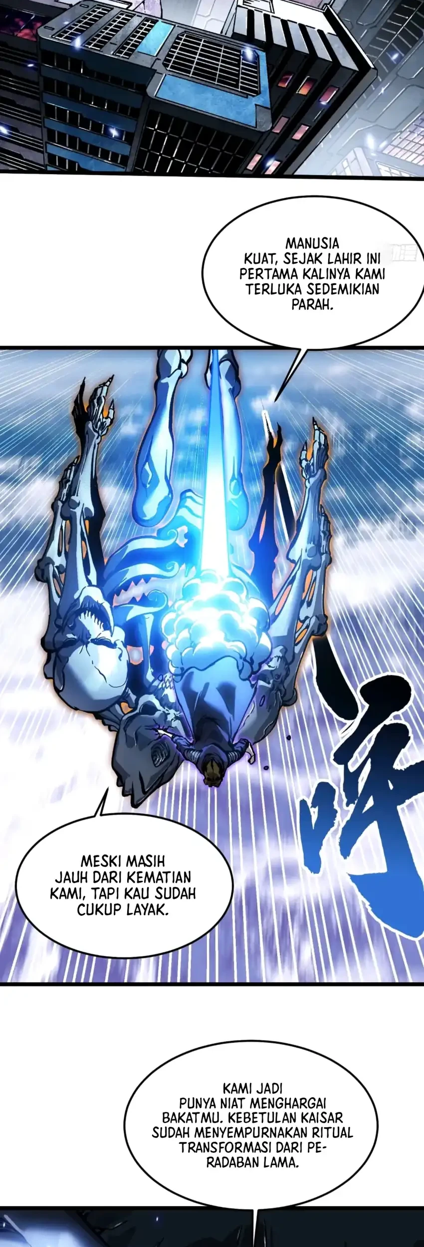 Ultimate Martial Evolution: Begin by Awakening the King of Monsters Chapter 101 Gambar 16