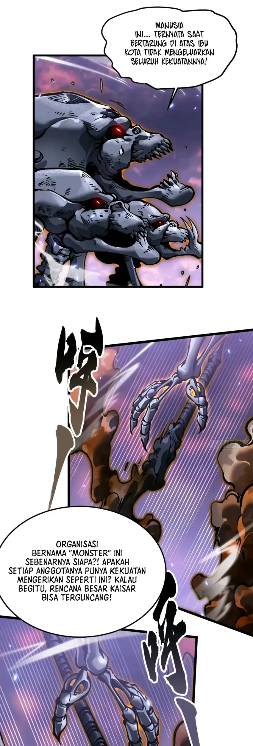 Ultimate Martial Evolution: Begin by Awakening the King of Monsters Chapter 101 Gambar 23