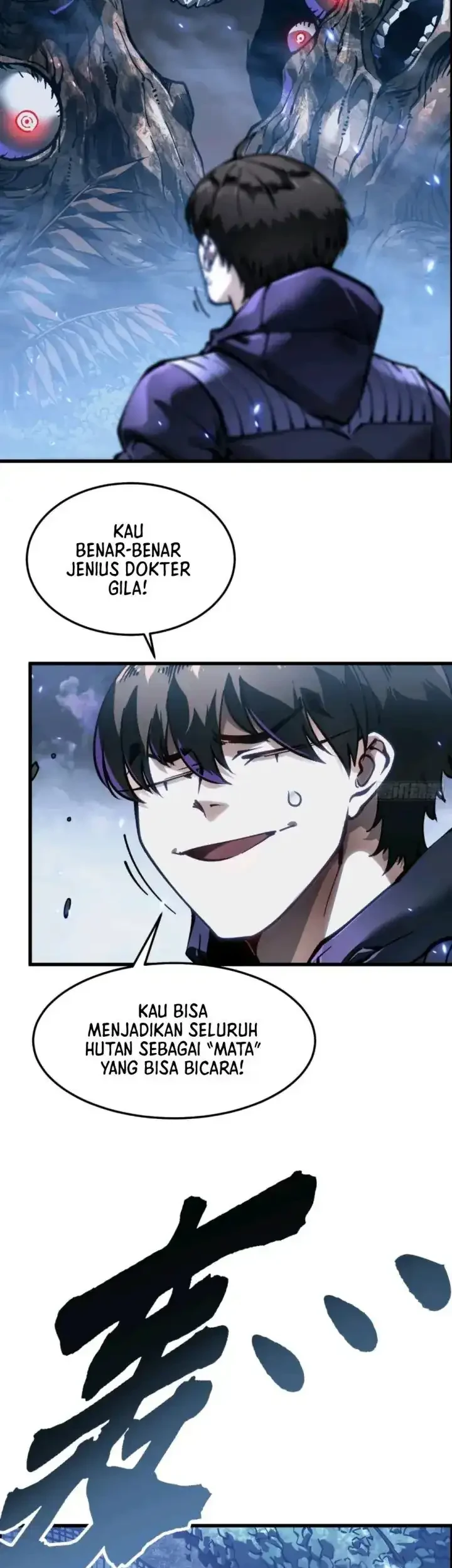 Ultimate Martial Evolution: Begin by Awakening the King of Monsters Chapter 104 Gambar 5