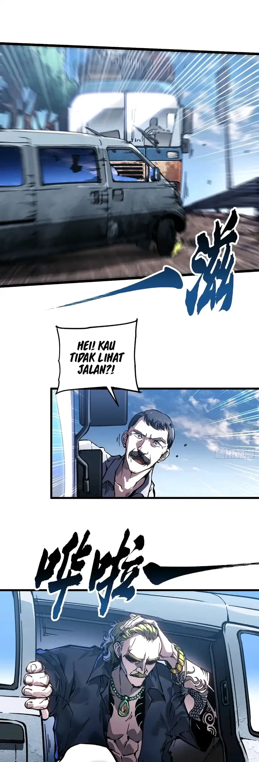 Ultimate Martial Evolution: Begin by Awakening the King of Monsters Chapter 106 Gambar 5