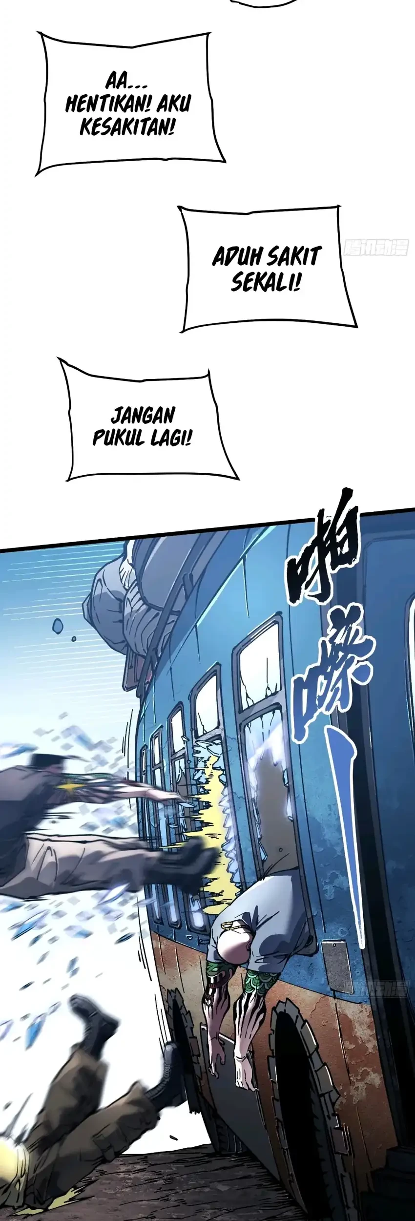 Ultimate Martial Evolution: Begin by Awakening the King of Monsters Chapter 106 Gambar 18