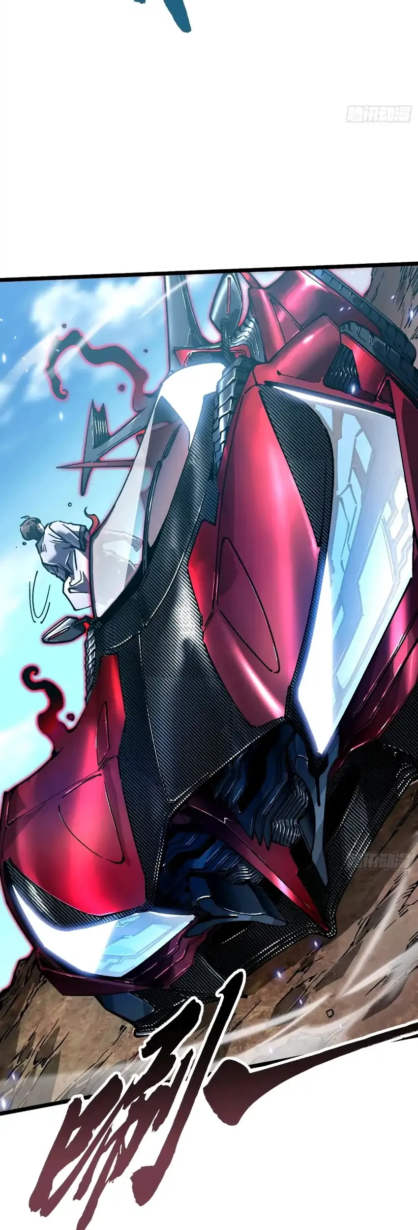 Ultimate Martial Evolution: Begin by Awakening the King of Monsters Chapter 107 Gambar 13