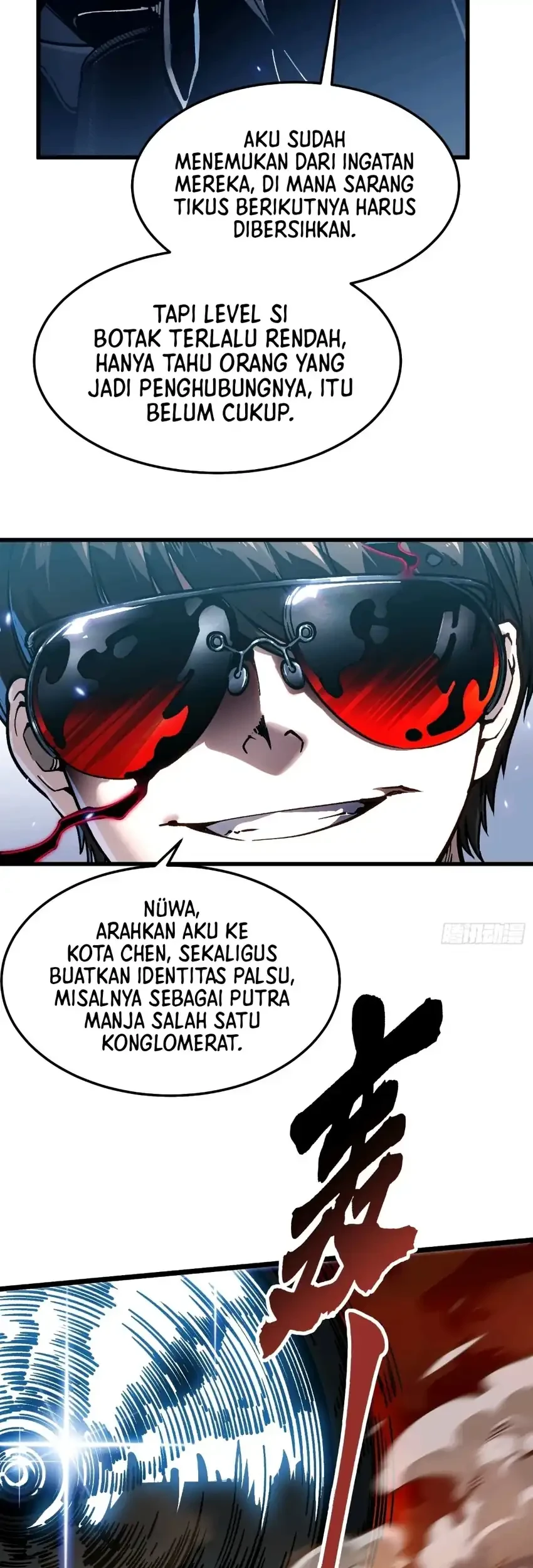 Ultimate Martial Evolution: Begin by Awakening the King of Monsters Chapter 107 Gambar 15