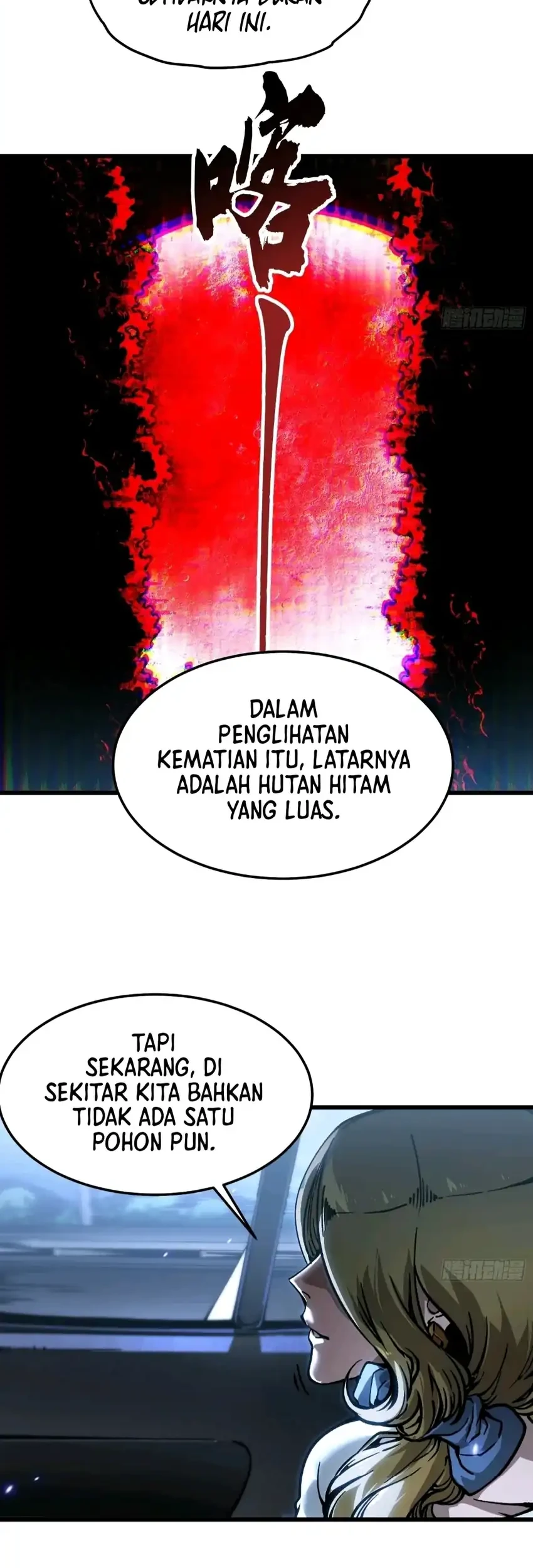 Ultimate Martial Evolution: Begin by Awakening the King of Monsters Chapter 108 Gambar 12