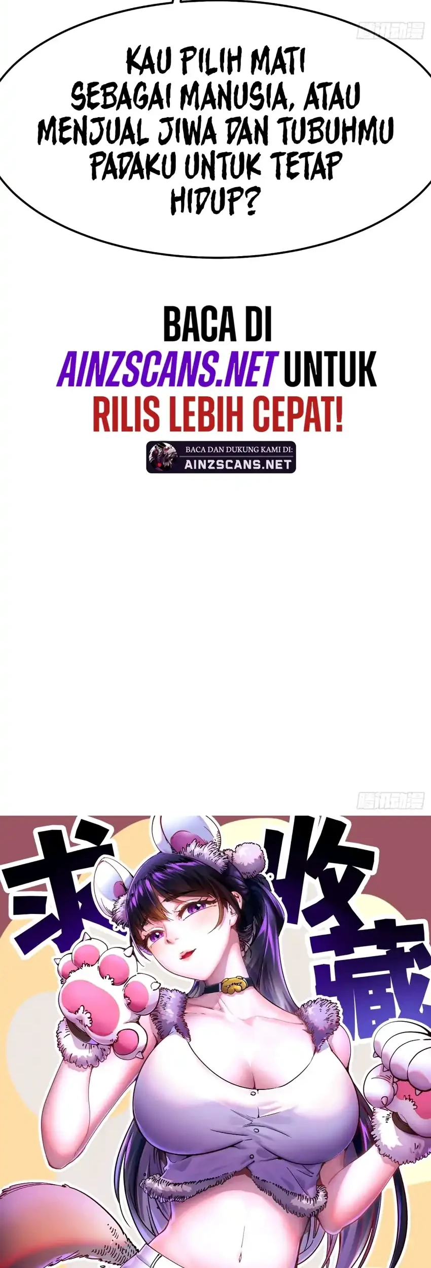 Ultimate Martial Evolution: Begin by Awakening the King of Monsters Chapter 108 Gambar 26