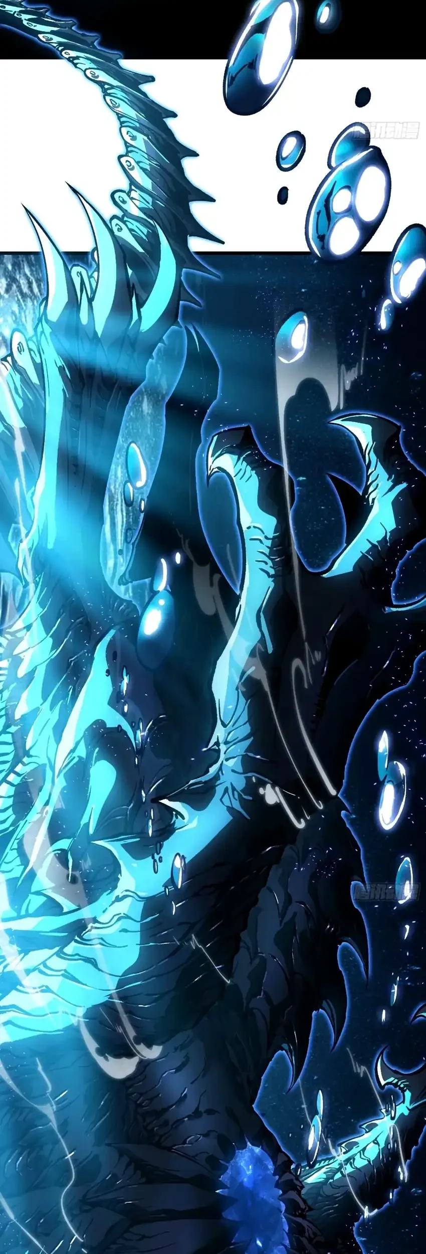 Ultimate Martial Evolution: Begin by Awakening the King of Monsters Chapter 109 Gambar 20