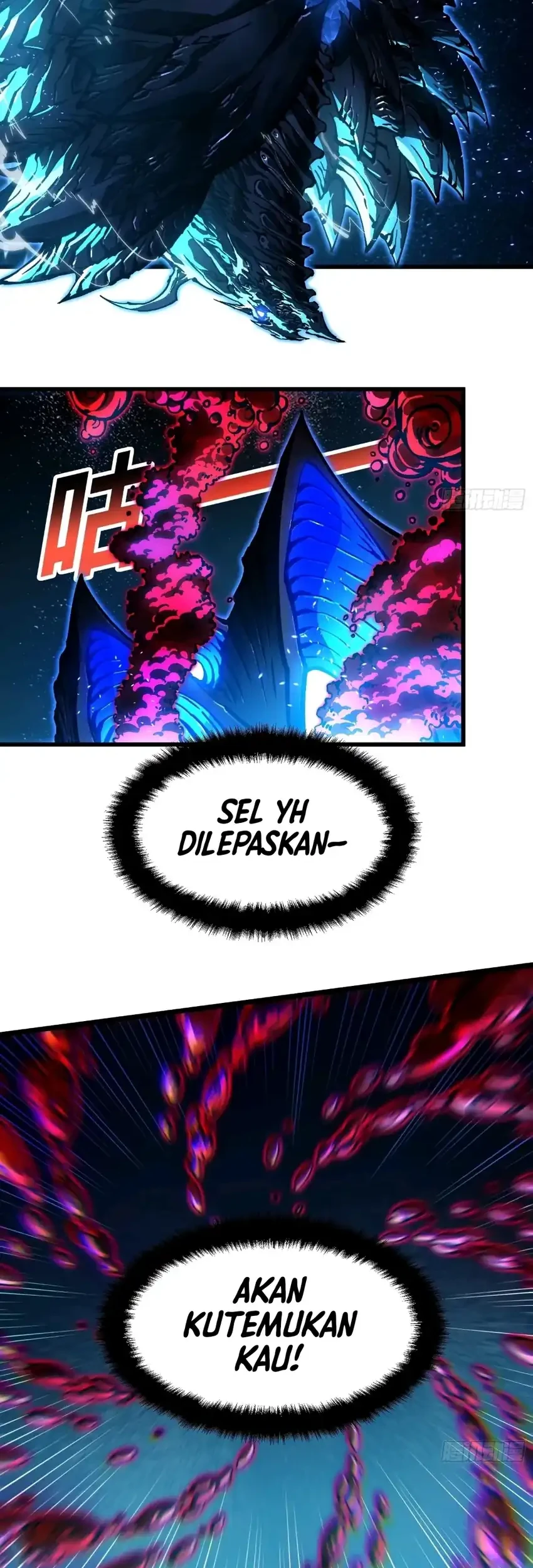 Ultimate Martial Evolution: Begin by Awakening the King of Monsters Chapter 109 Gambar 21