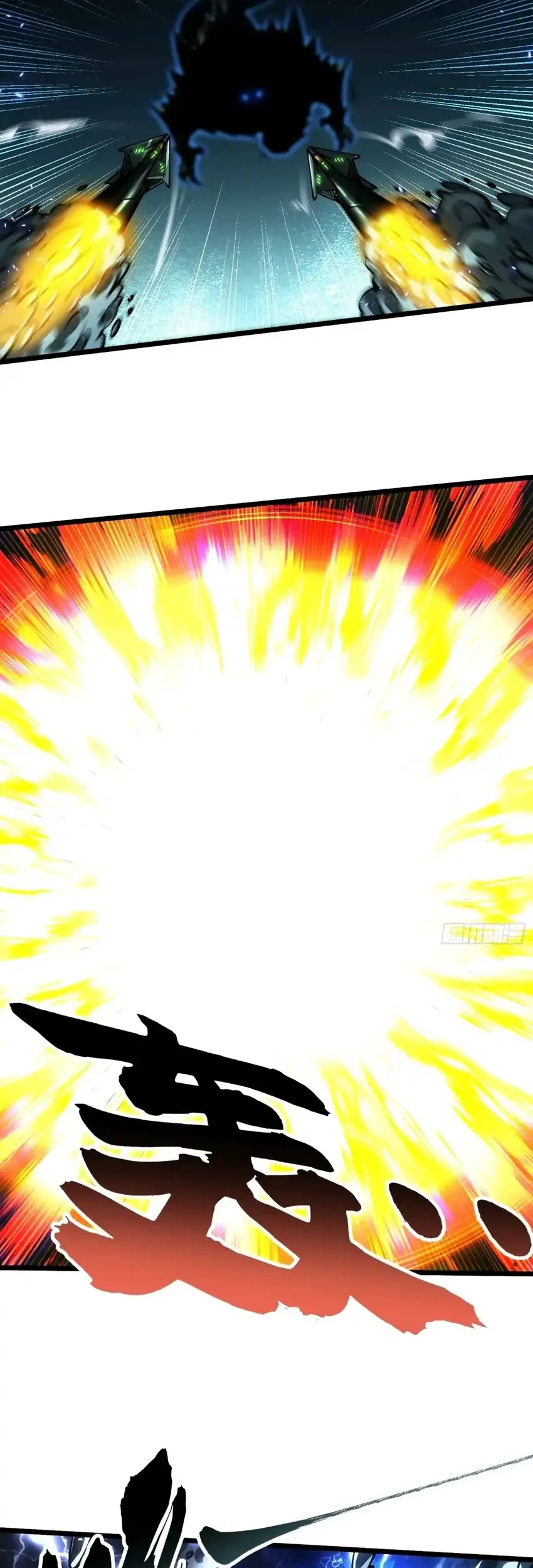 Ultimate Martial Evolution: Begin by Awakening the King of Monsters Chapter 109 Gambar 27