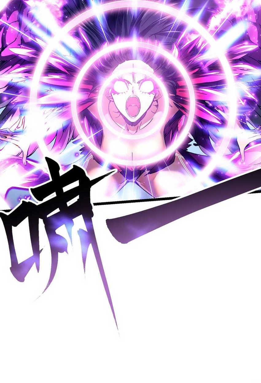 Ultimate Martial Evolution: Begin by Awakening the King of Monsters Chapter 11 Gambar 18