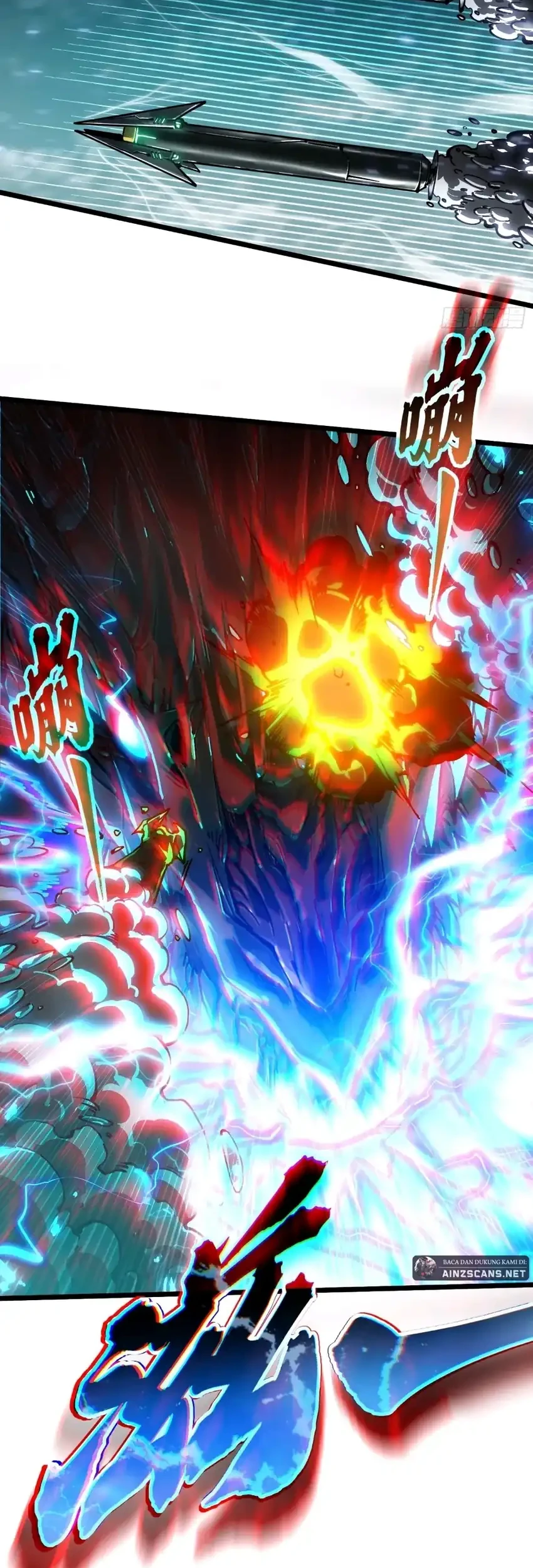 Ultimate Martial Evolution: Begin by Awakening the King of Monsters Chapter 110 Gambar 6