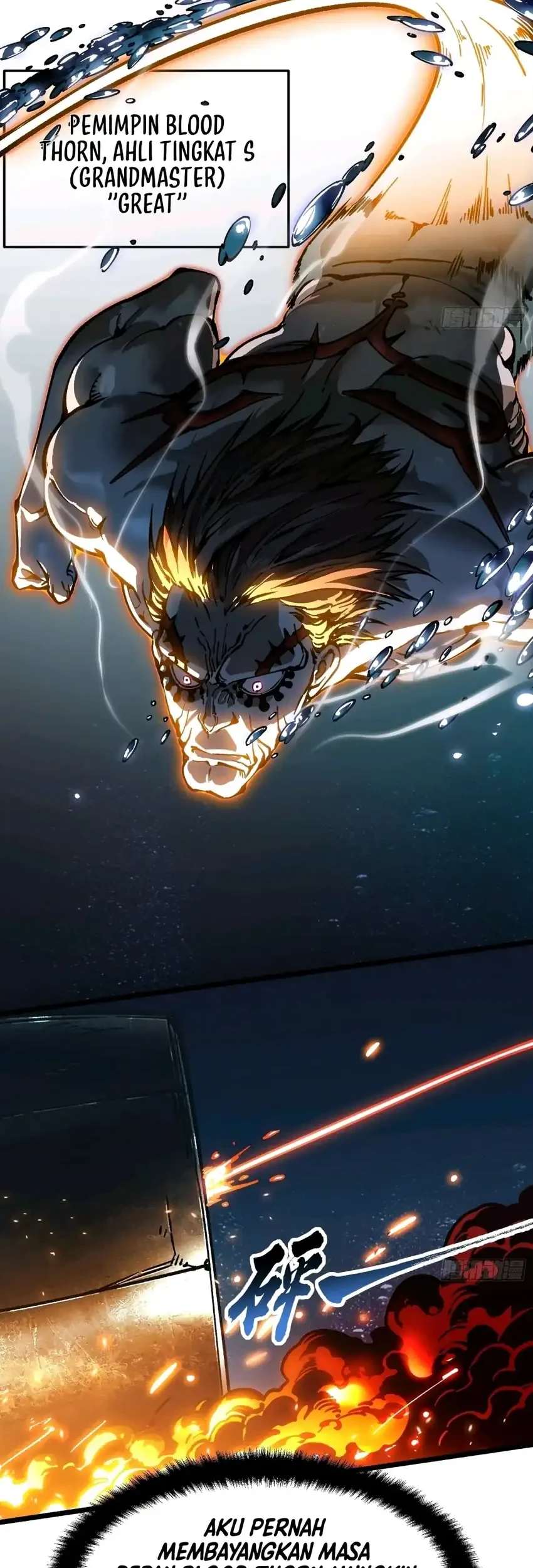 Ultimate Martial Evolution: Begin by Awakening the King of Monsters Chapter 110 Gambar 10