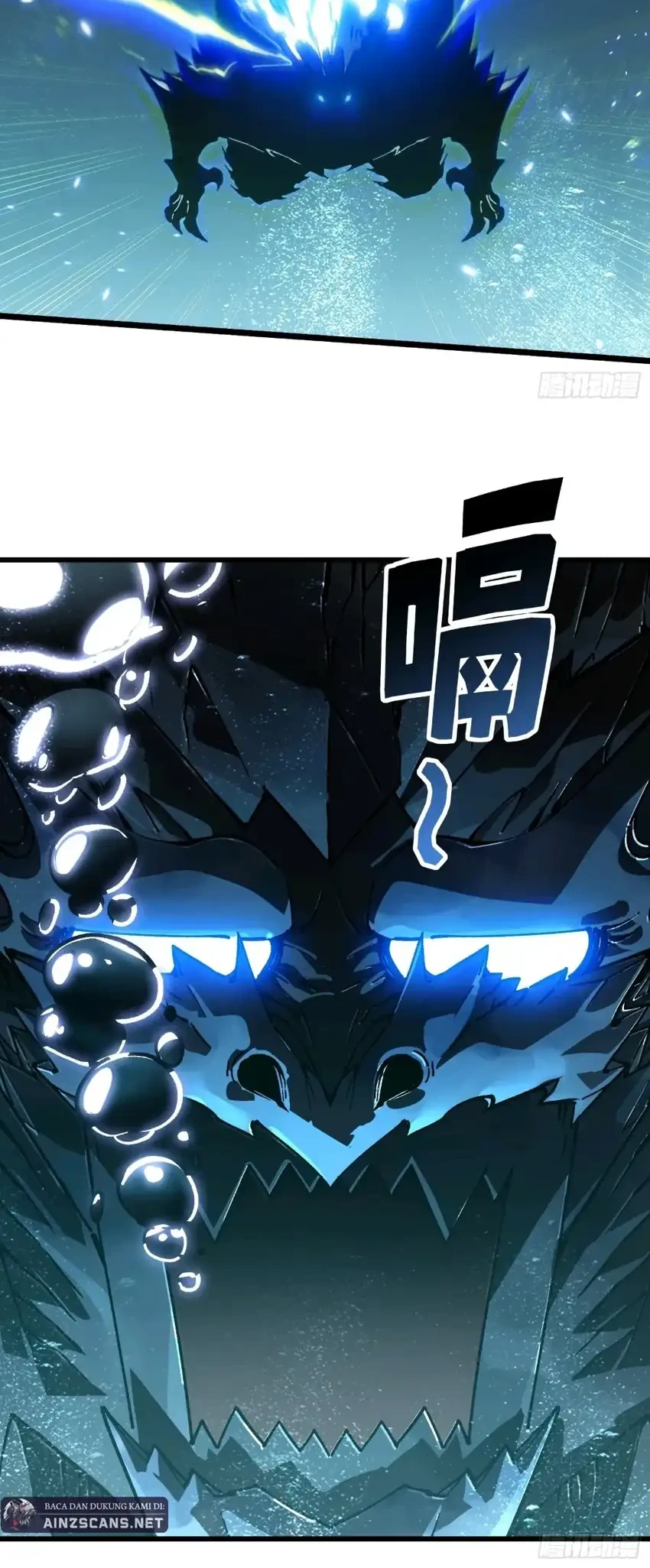 Ultimate Martial Evolution: Begin by Awakening the King of Monsters Chapter 110 Gambar 17