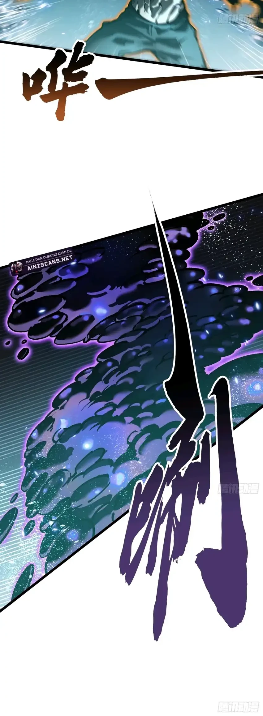 Ultimate Martial Evolution: Begin by Awakening the King of Monsters Chapter 110 Gambar 21