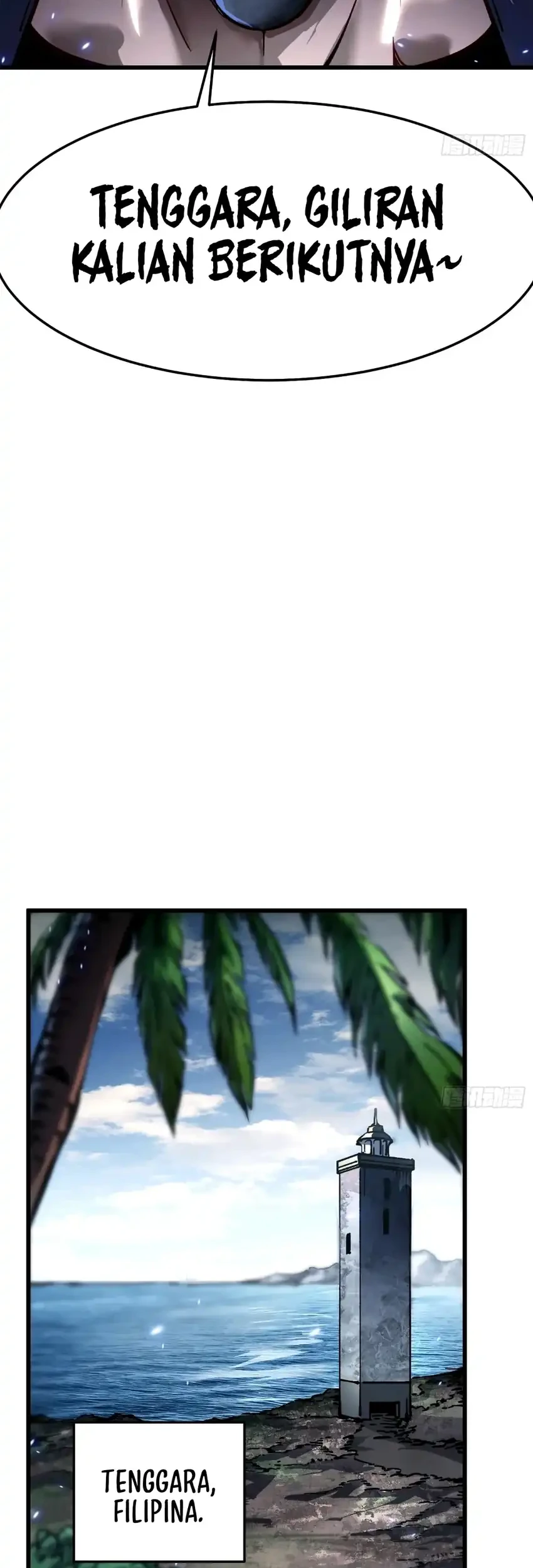 Ultimate Martial Evolution: Begin by Awakening the King of Monsters Chapter 110 Gambar 28