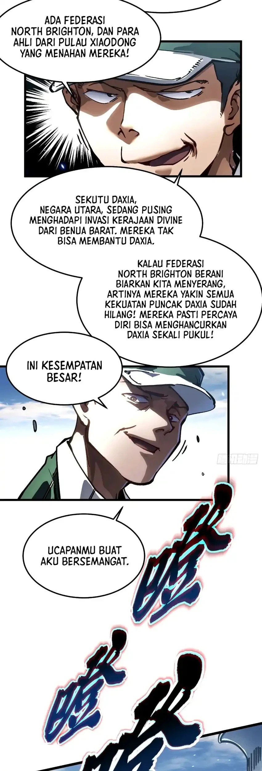 Ultimate Martial Evolution: Begin by Awakening the King of Monsters Chapter 110 Gambar 30