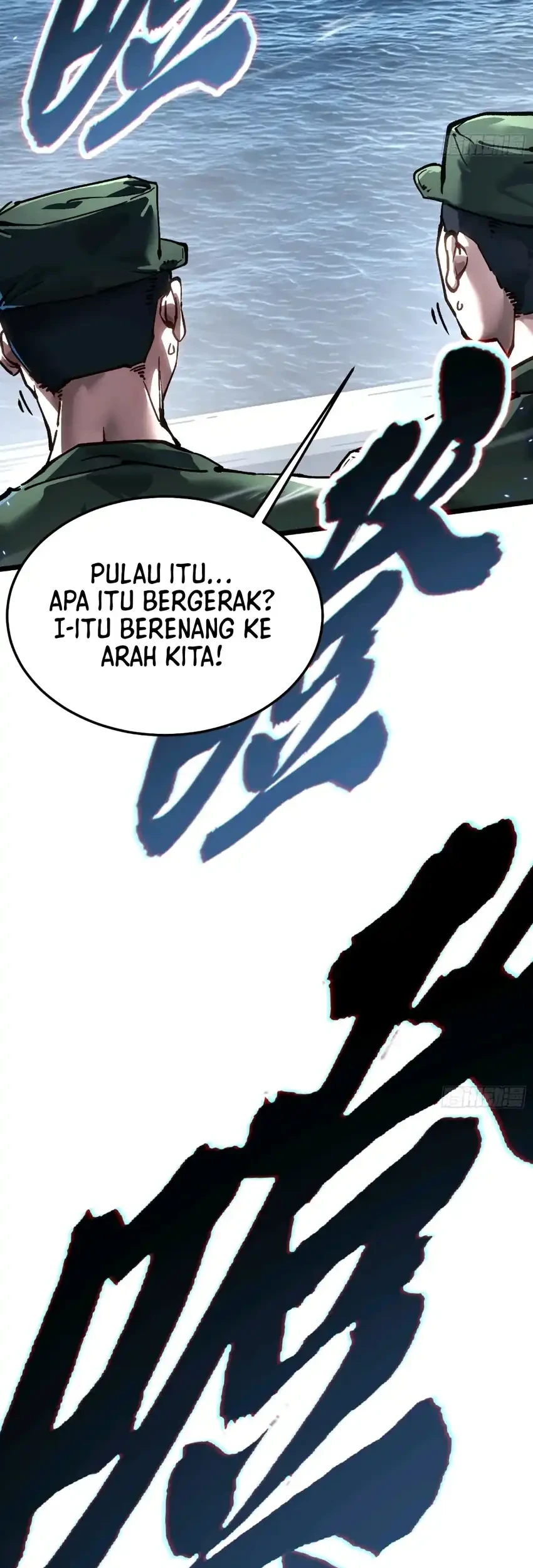 Ultimate Martial Evolution: Begin by Awakening the King of Monsters Chapter 110 Gambar 32