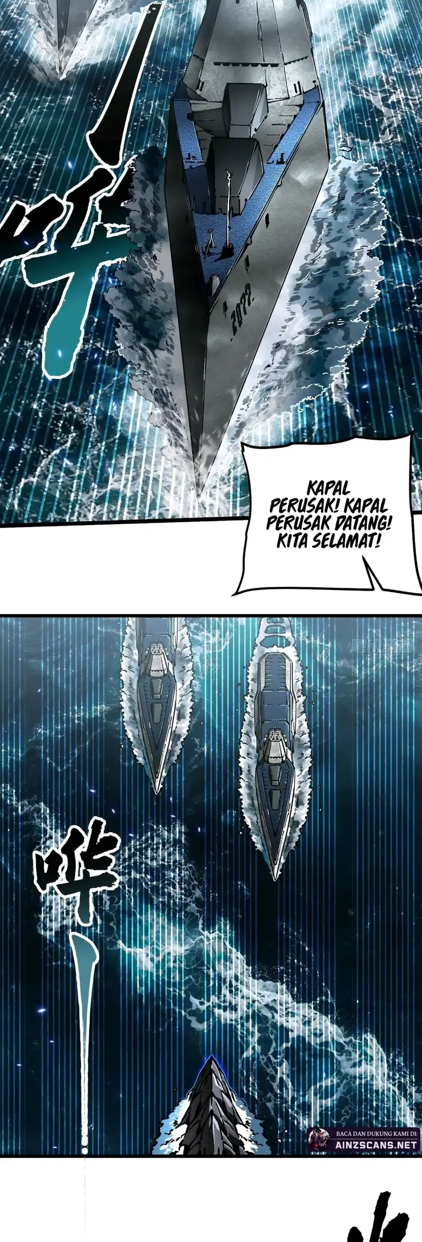 Ultimate Martial Evolution: Begin by Awakening the King of Monsters Chapter 111 Gambar 3