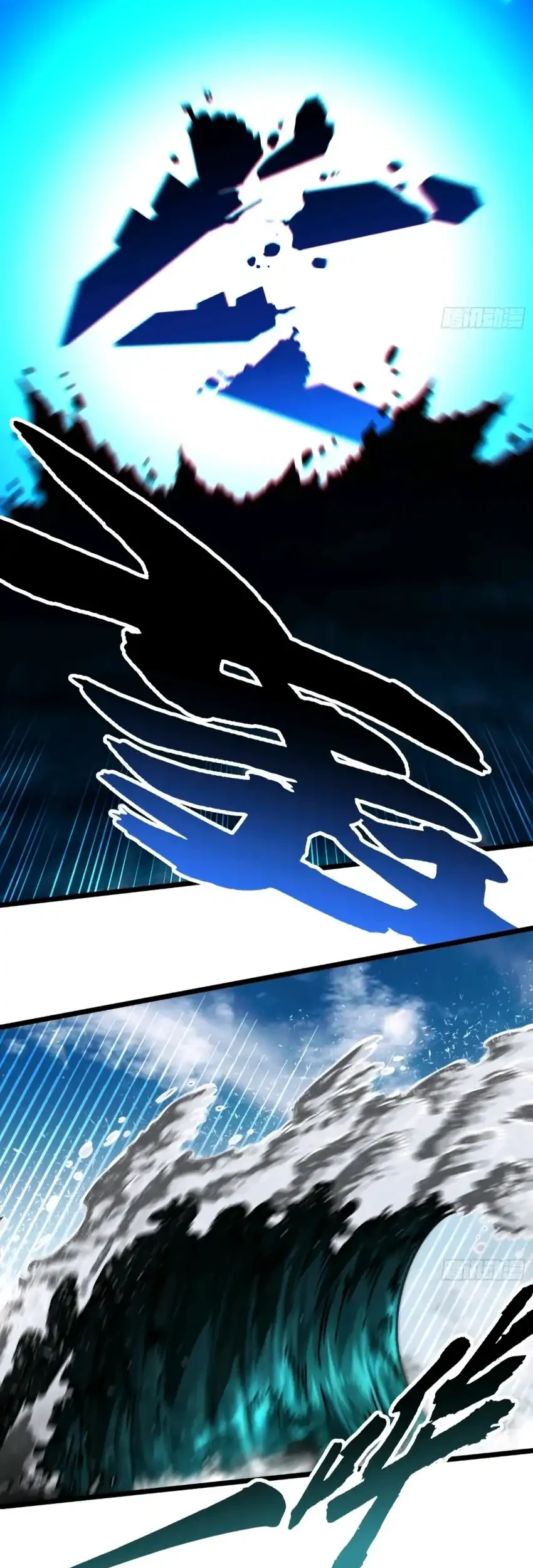 Ultimate Martial Evolution: Begin by Awakening the King of Monsters Chapter 111 Gambar 6