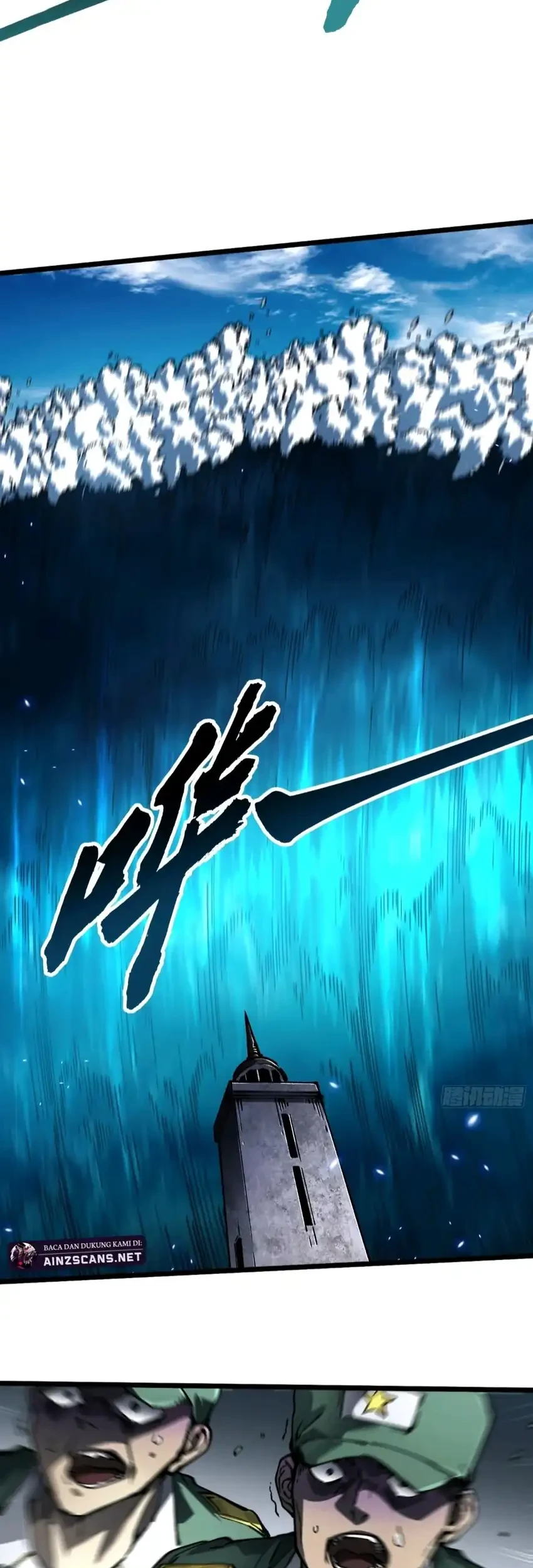 Ultimate Martial Evolution: Begin by Awakening the King of Monsters Chapter 111 Gambar 7