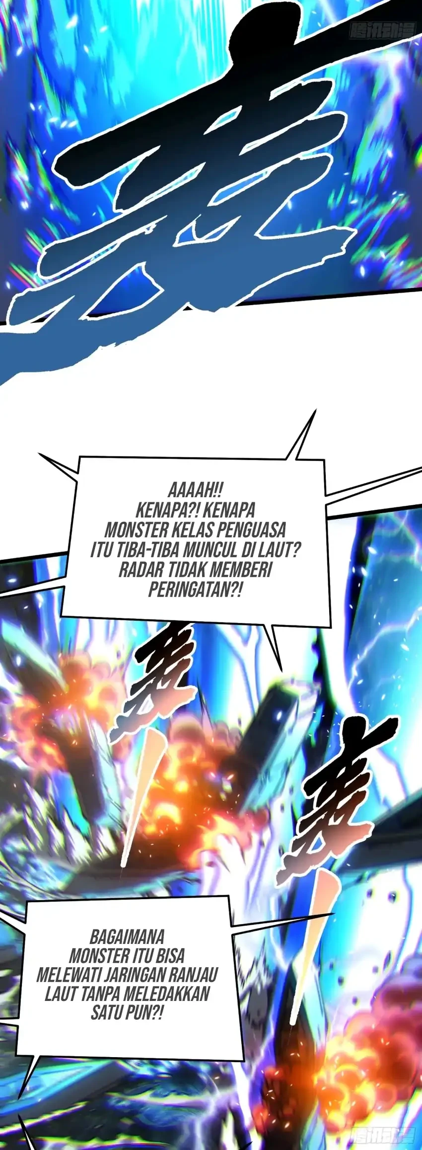 Ultimate Martial Evolution: Begin by Awakening the King of Monsters Chapter 111 Gambar 17