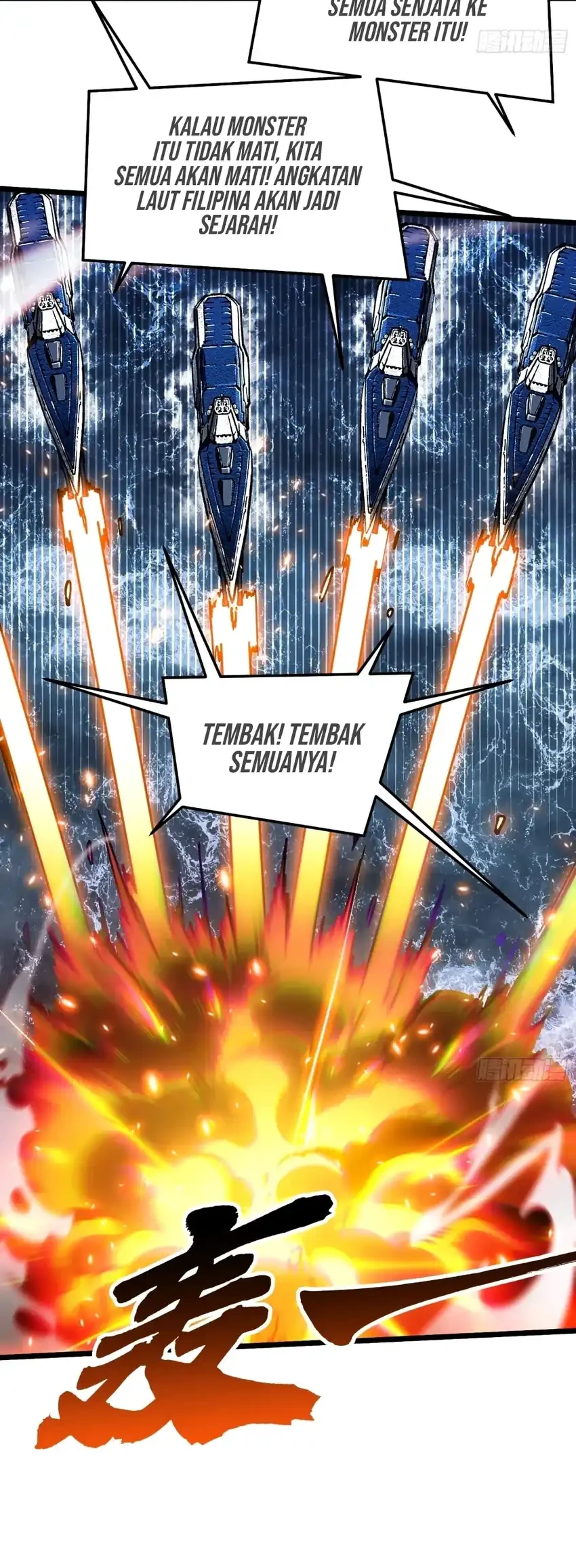 Ultimate Martial Evolution: Begin by Awakening the King of Monsters Chapter 111 Gambar 21