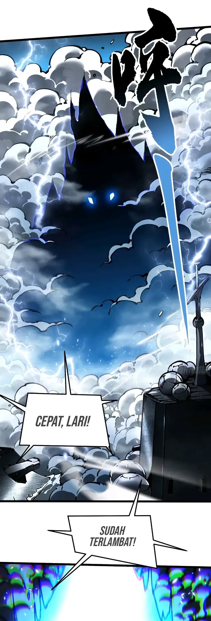 Ultimate Martial Evolution: Begin by Awakening the King of Monsters Chapter 111 Gambar 22