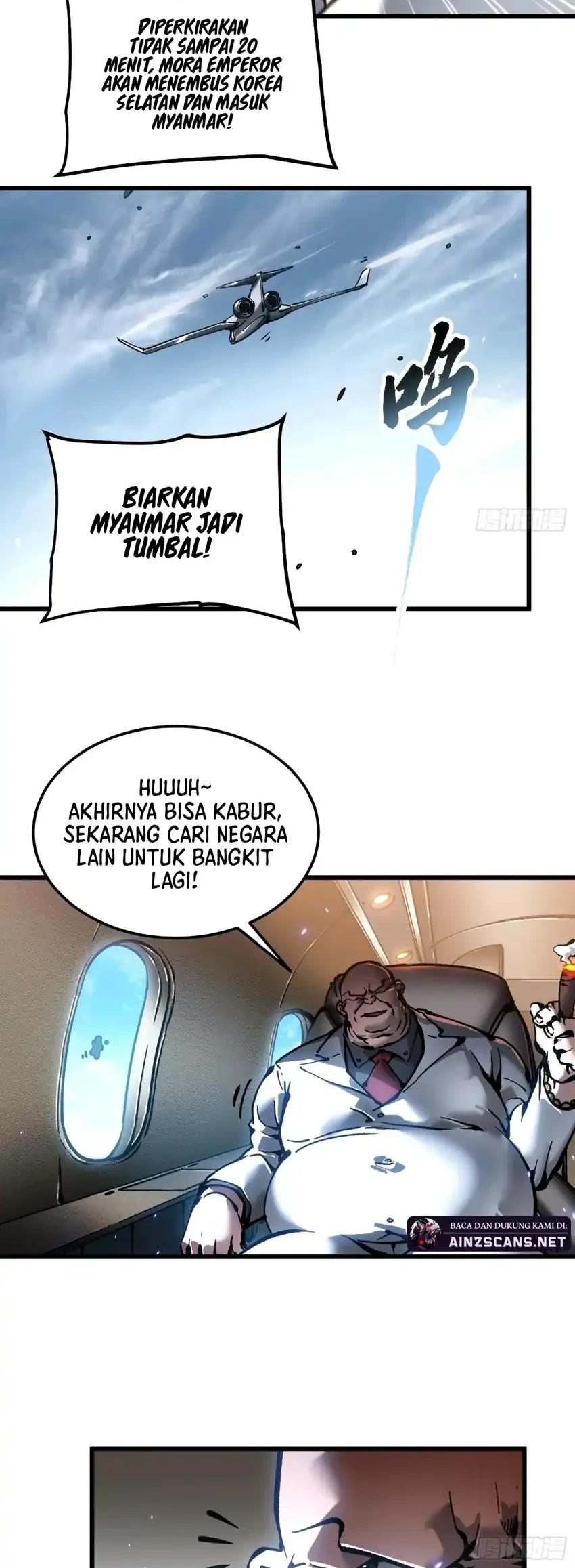 Ultimate Martial Evolution: Begin by Awakening the King of Monsters Chapter 111 Gambar 29