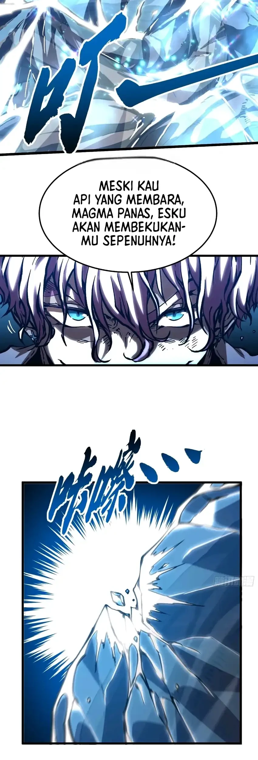Ultimate Martial Evolution: Begin by Awakening the King of Monsters Chapter 114 Gambar 22