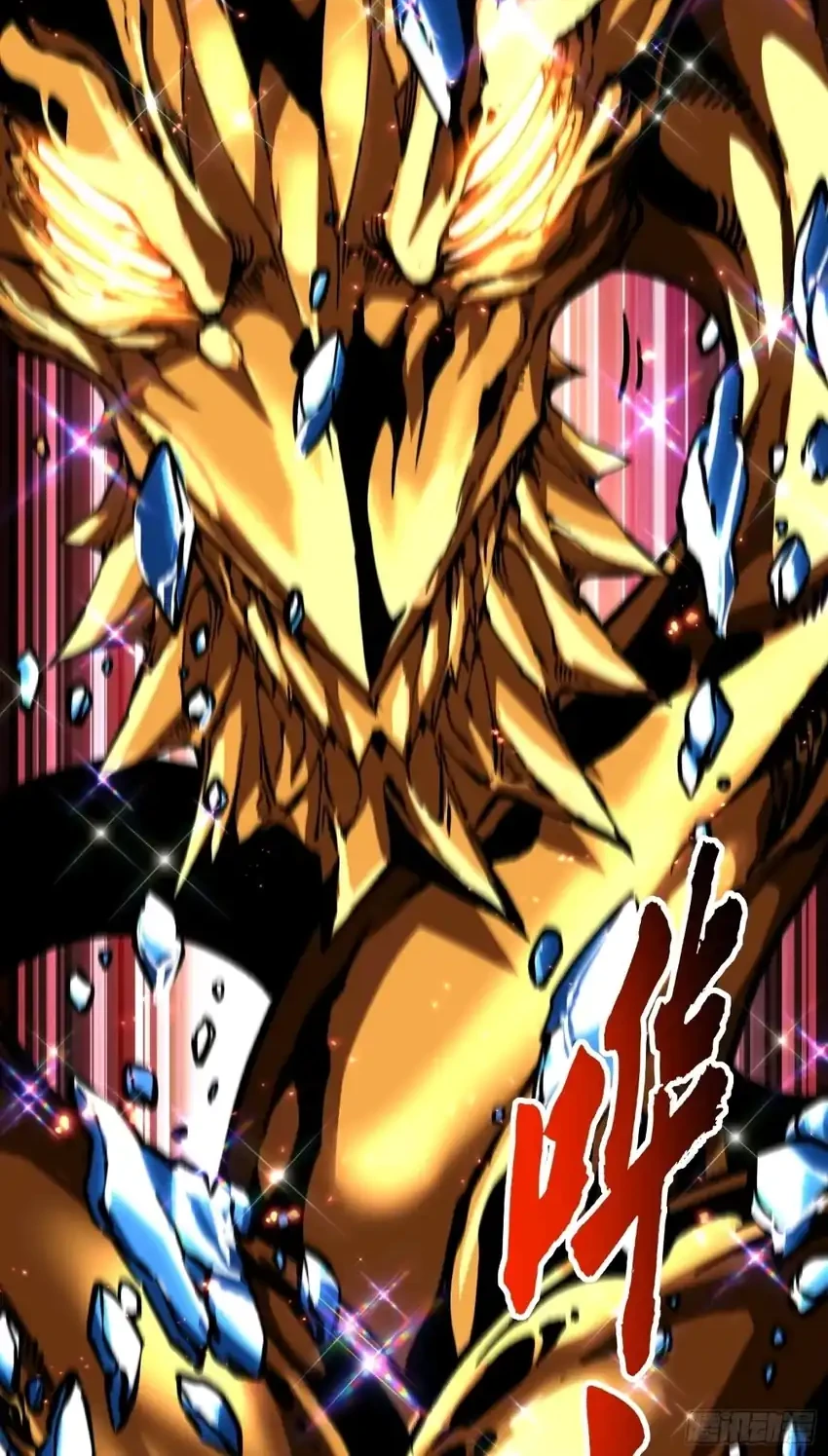 Ultimate Martial Evolution: Begin by Awakening the King of Monsters Chapter 114 Gambar 24