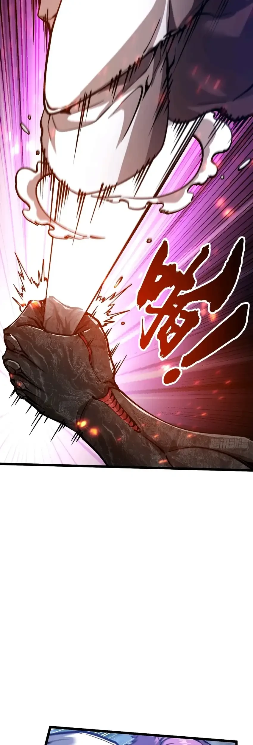 Ultimate Martial Evolution: Begin by Awakening the King of Monsters Chapter 115 Gambar 25