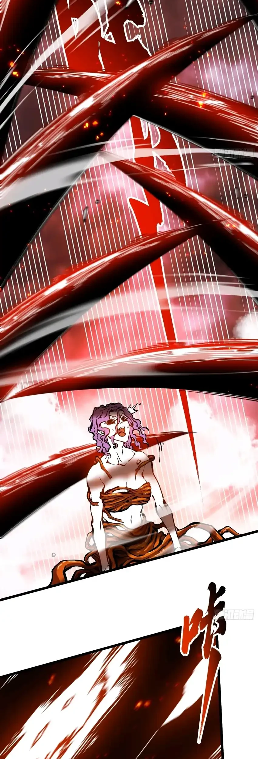 Ultimate Martial Evolution: Begin by Awakening the King of Monsters Chapter 117 Gambar 26